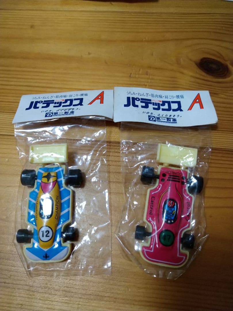 昭和レトロ、ビンテージ、ノベルティミニカー5台セット