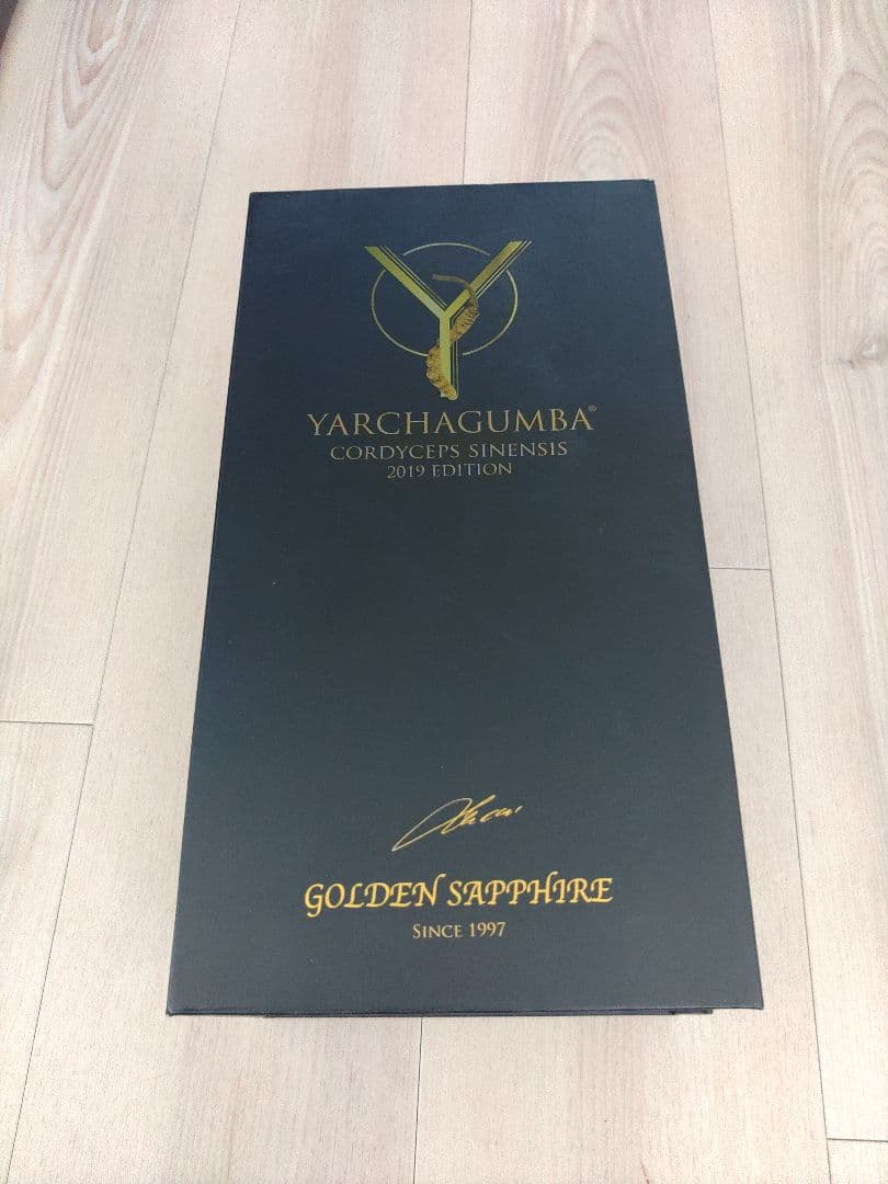 ウイスキー　冬虫夏草