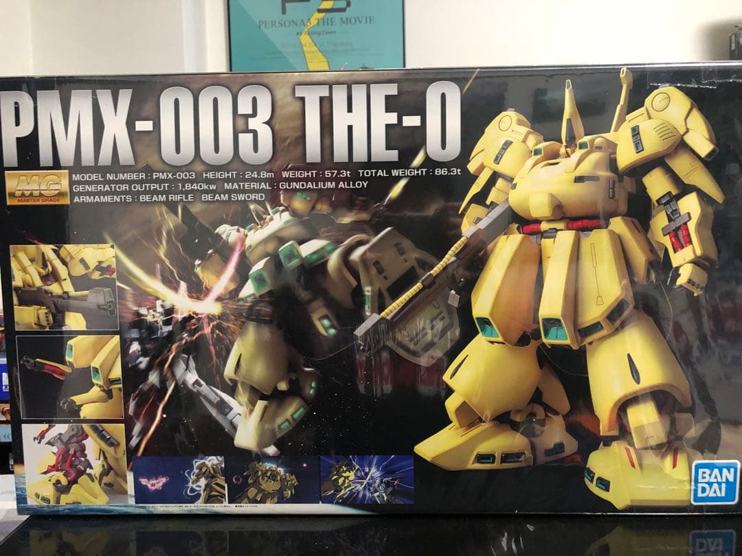 MG 1/100 ジ・O