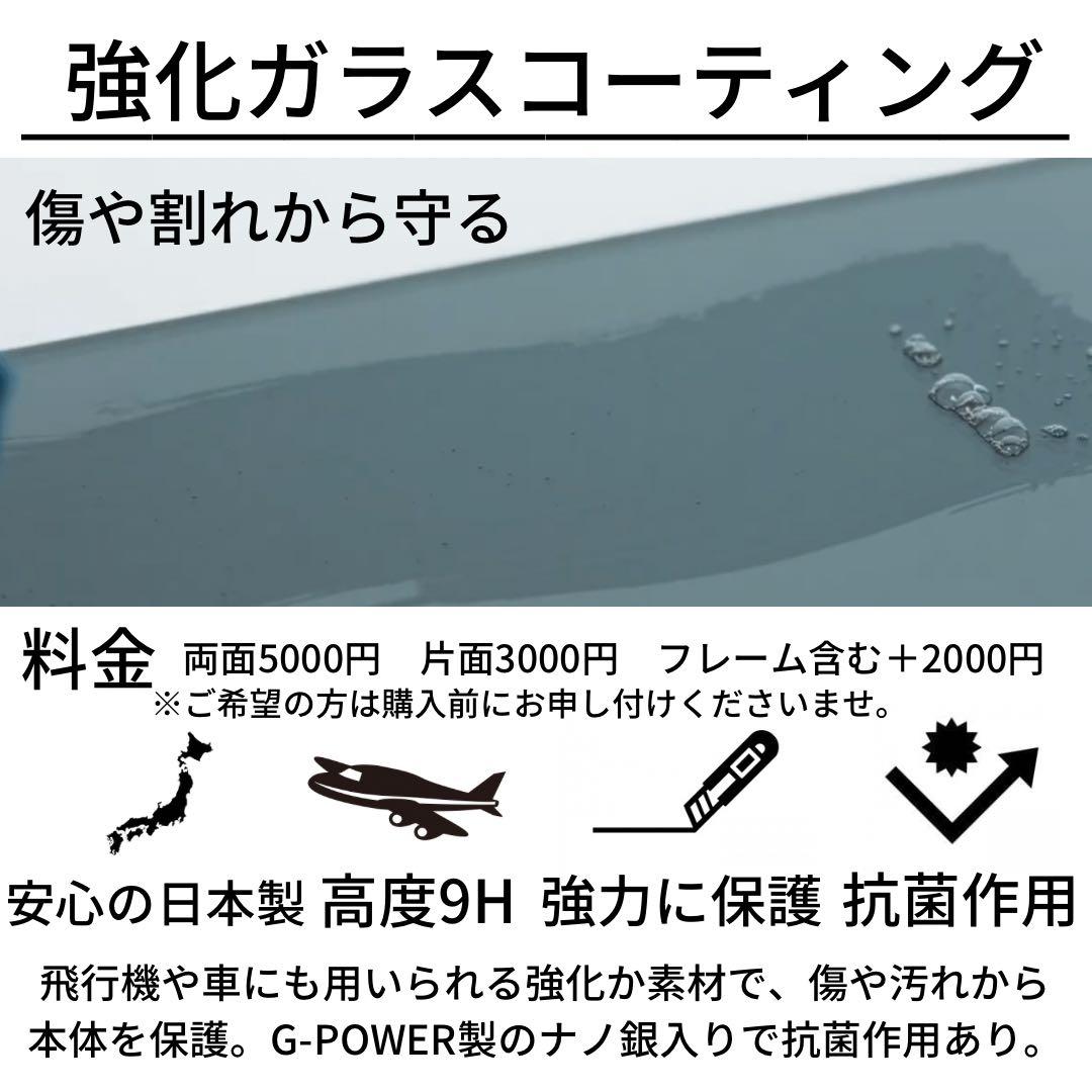 未使用　iPhone 15 128 GB SIMフリー　ブラック　本体
