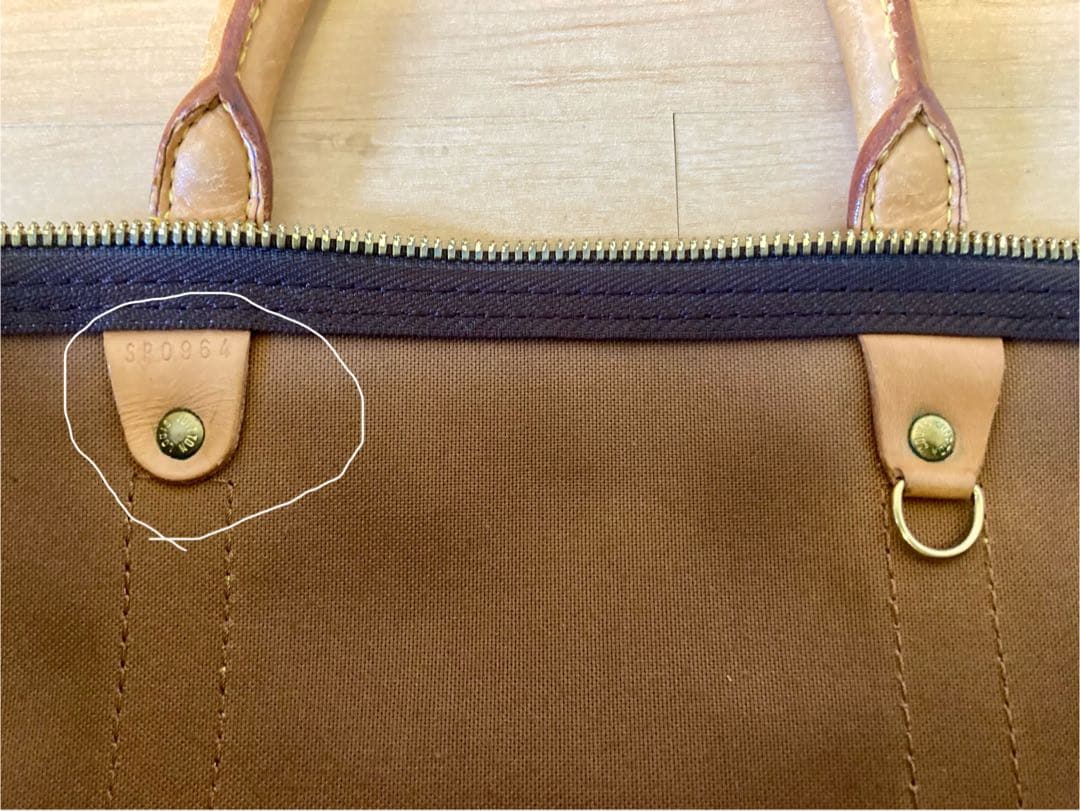 Louis Vuitton キーポル50 ボストンバッグ　モノグラム　#105