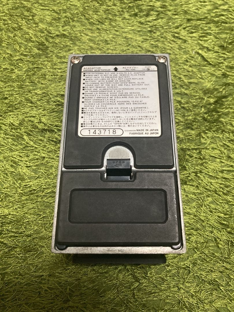 Maxon DC-01