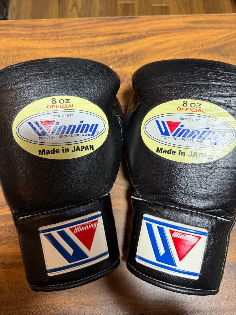 Winning ボクシンググローブ 8oz 日本製