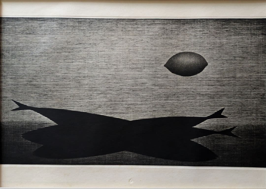 格安f浜口陽三の腐蝕銅版画　“黒”が織りなす静謐な銅版画「魚とレモン 」美品