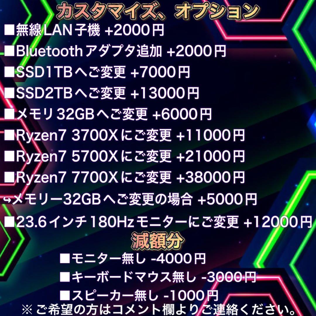 【専用】