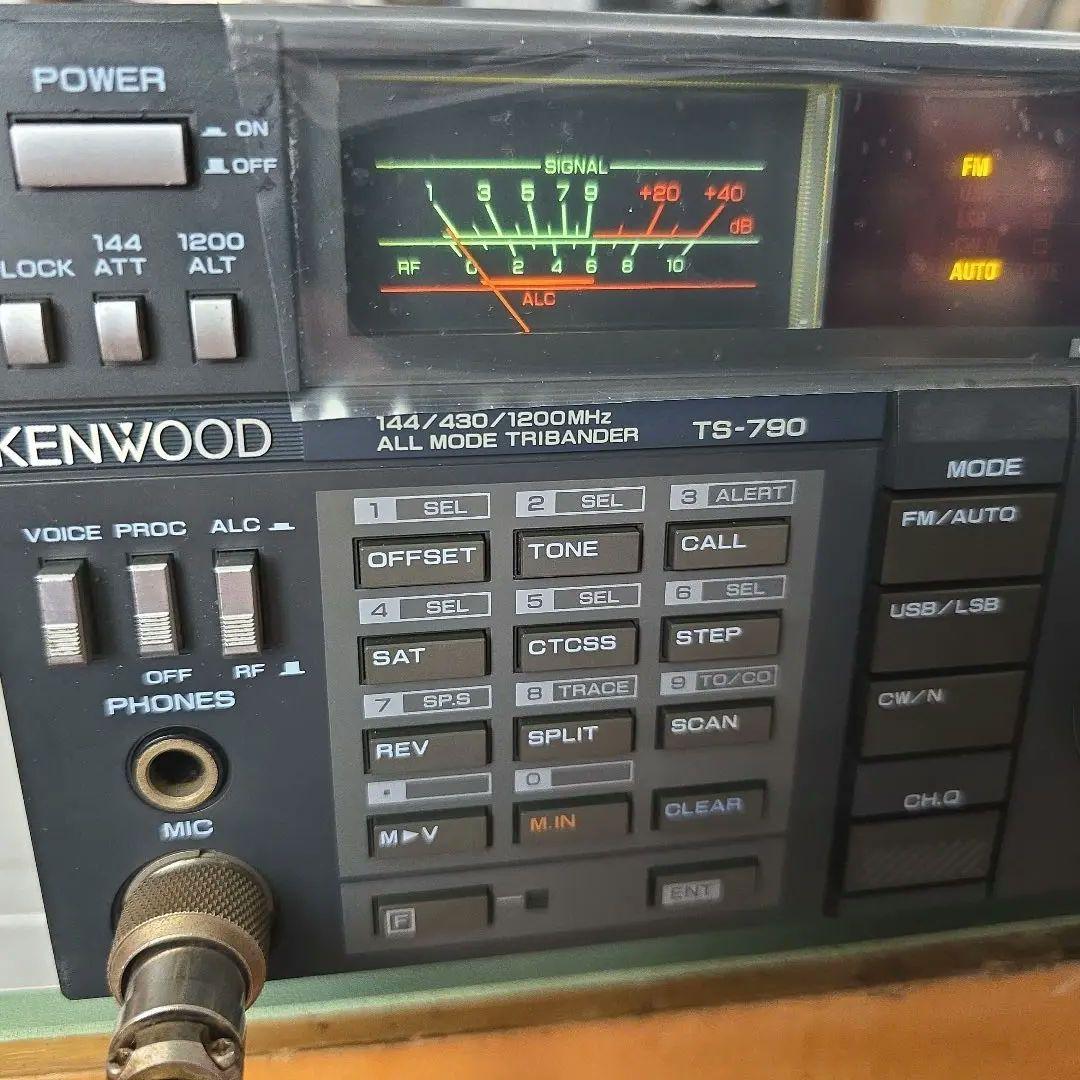 中古 144/430/1200MHz トランシーバー TS790 完動品難あり