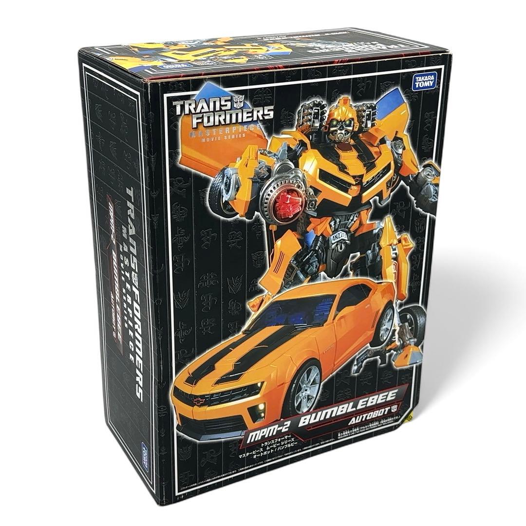 未開封 タカラトミー トランスフォーマー バンブルビー MPM-2 日本正規品