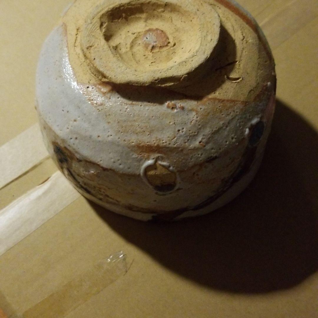 茶碗
