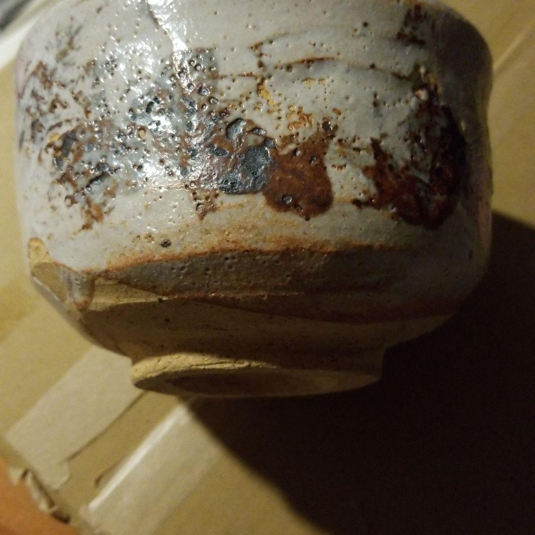 茶碗