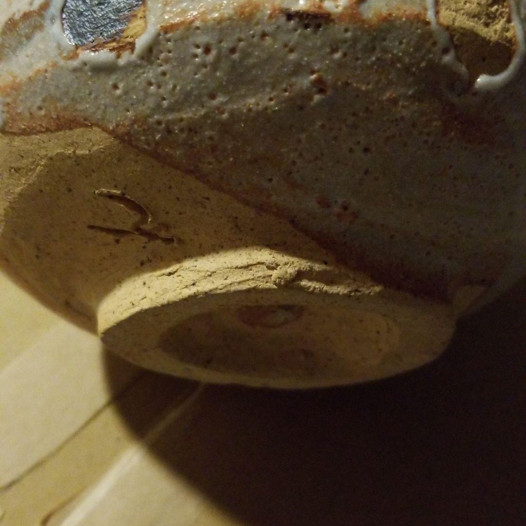 茶碗