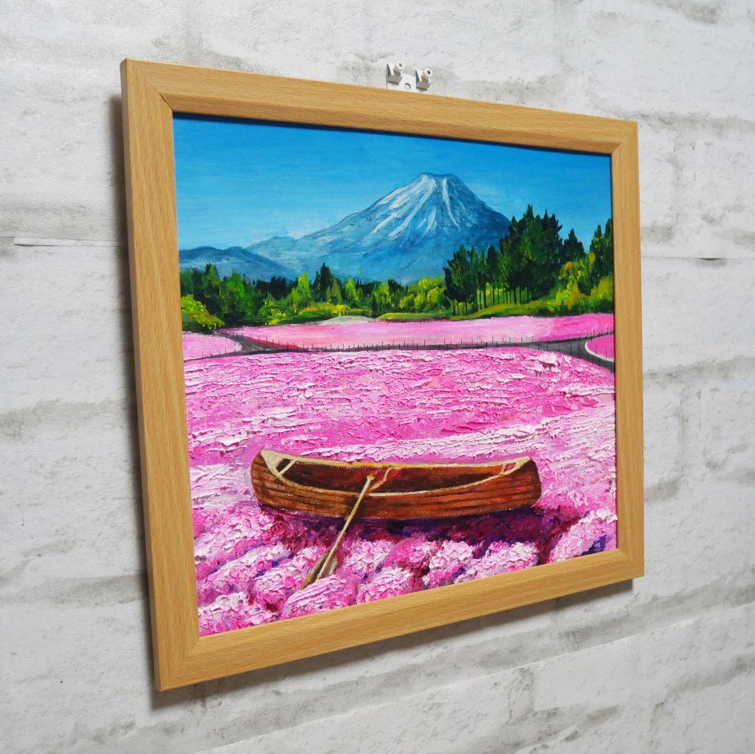 油絵 油彩 油彩画 絵 絵画【芝桜の海を旅する小舟】