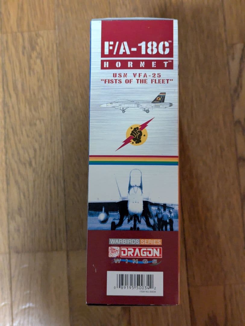 航空機・ヘリコプター FA-18C HORNET 1/72 DRAGON