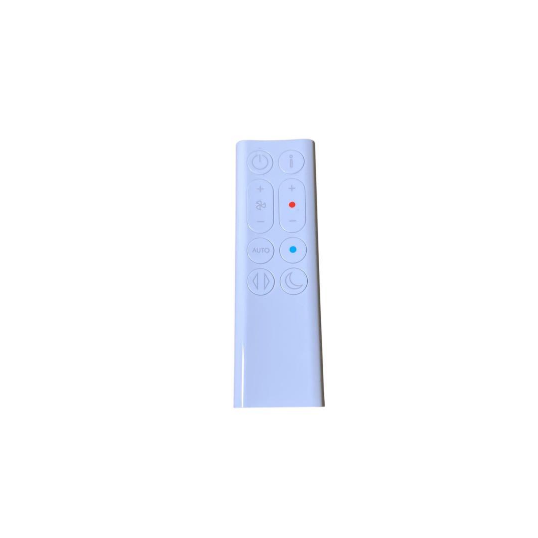 送料無料☆超美品Dyson ダイソン HOT&CooL HP10
