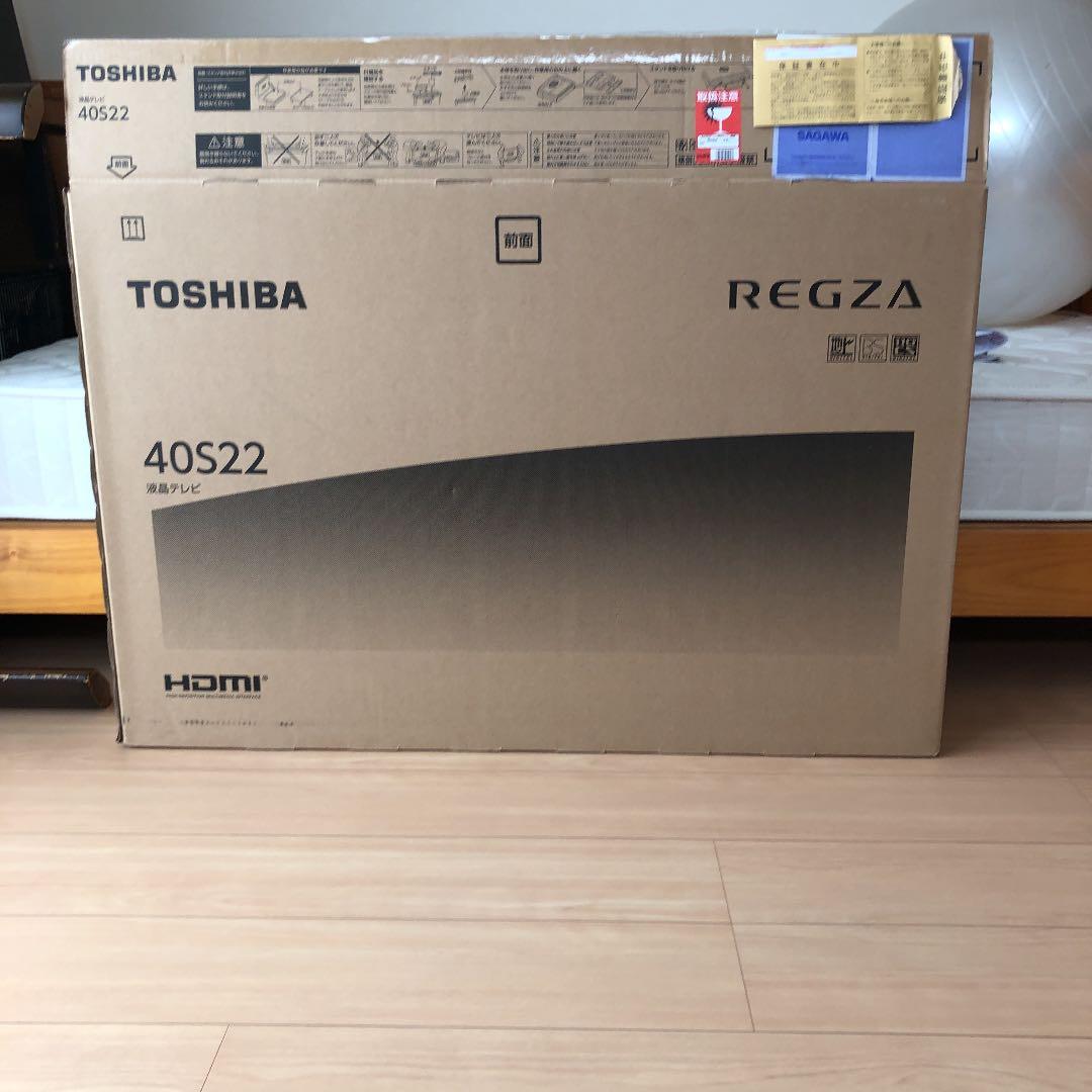 40型TV