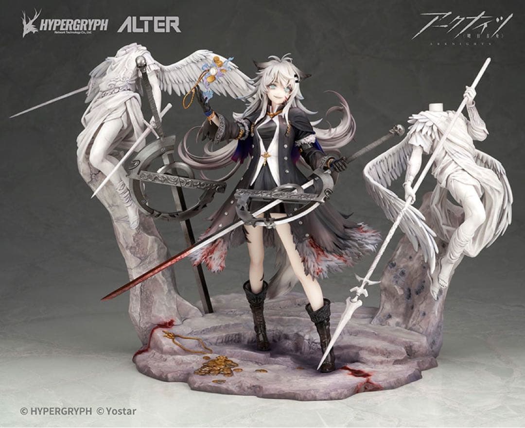 【新品未開封】アークナイツ ラップランド 典雅なる凶兆ver. 1/7スケール