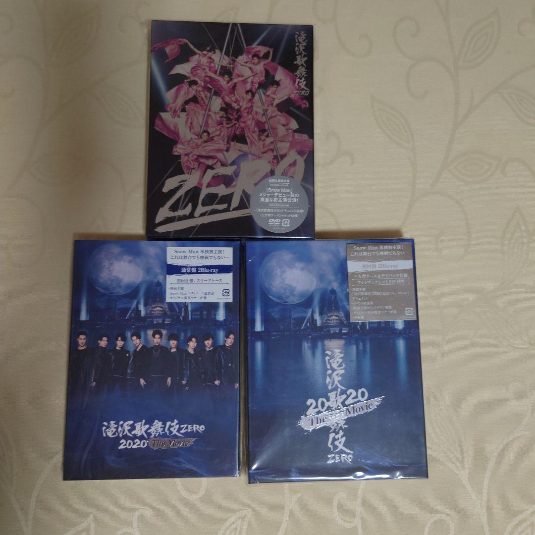 Man いろいろ CD DVD Blu-ray