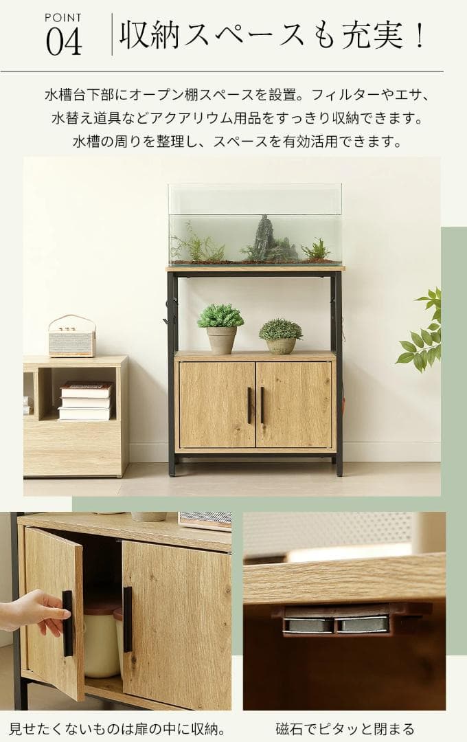 水槽台 水槽スタンド 耐荷重120kg 収納棚 60cm×30cm BROWN
