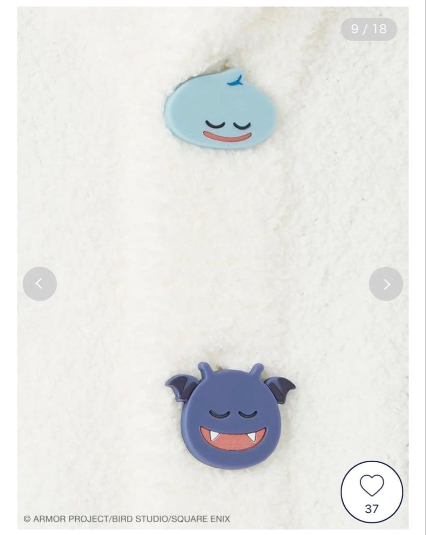 gelato pique 【ドラゴンクエスト】【ベビー】80サイズ 新品未使用