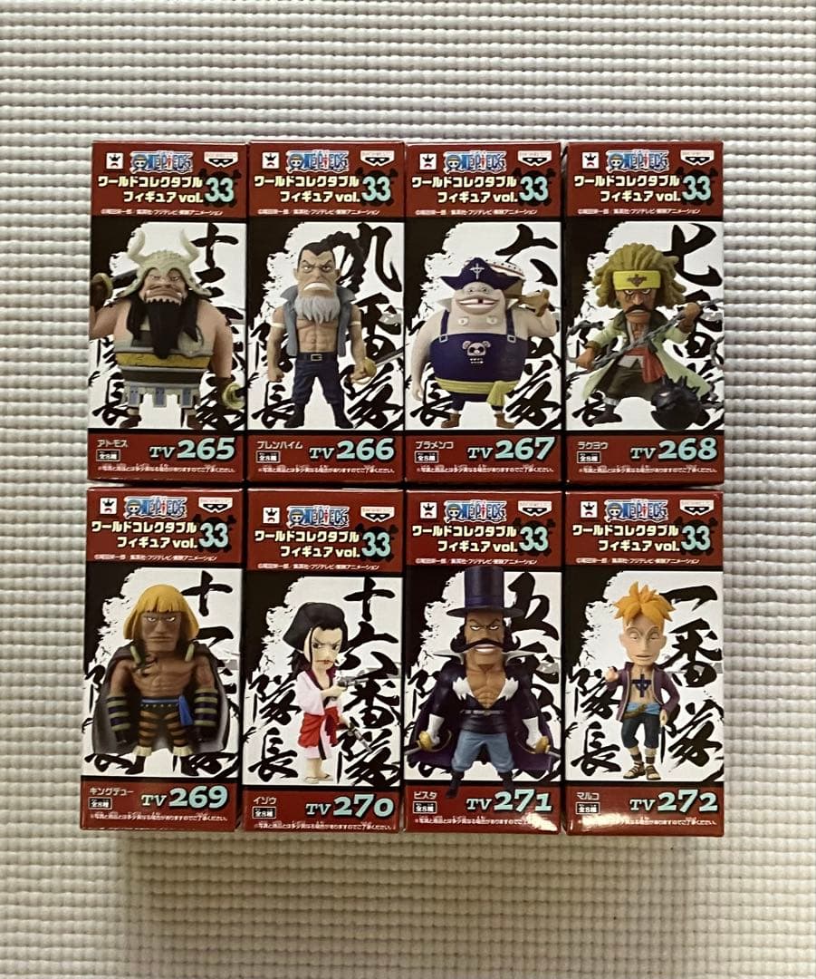 ワールドコレクタブル ワンピース 白ヒゲ海賊団 赤髪海賊団 26種【未開封品】