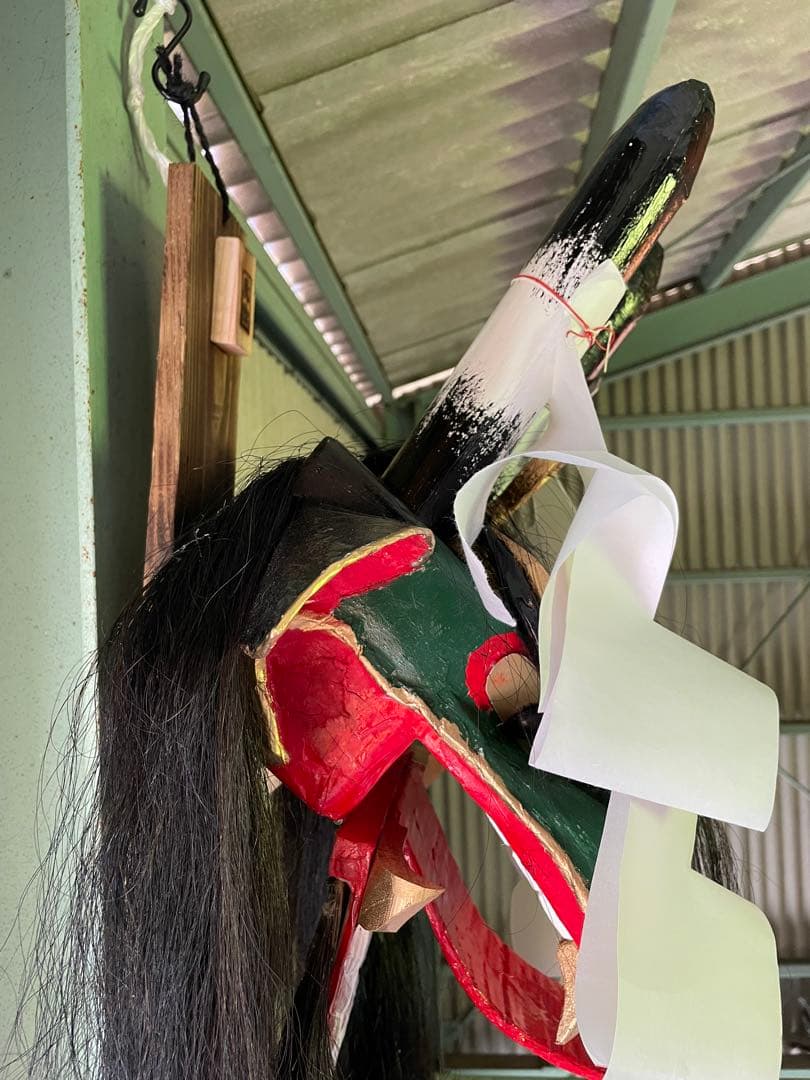 牛鬼　魔除け 新築祝　手作り・新品　伝統品　愛媛県　宇和島　馬の毛