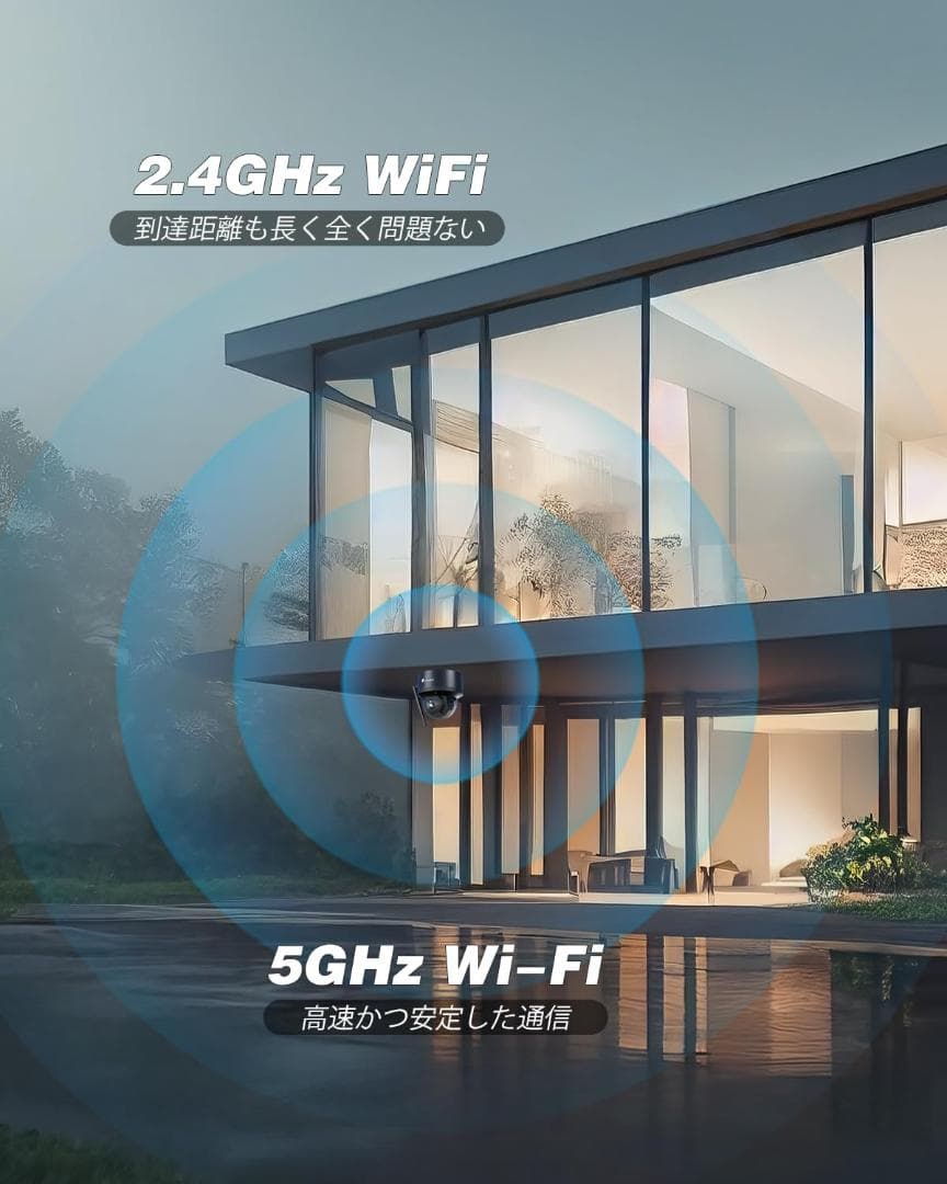 ctronics 4K防犯カメラ