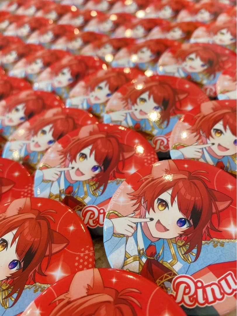 しお