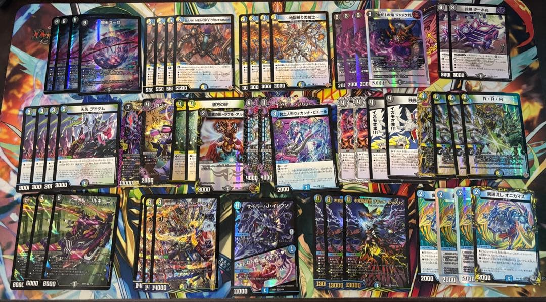 4cゼーロ　デッキ　デッキパーツ