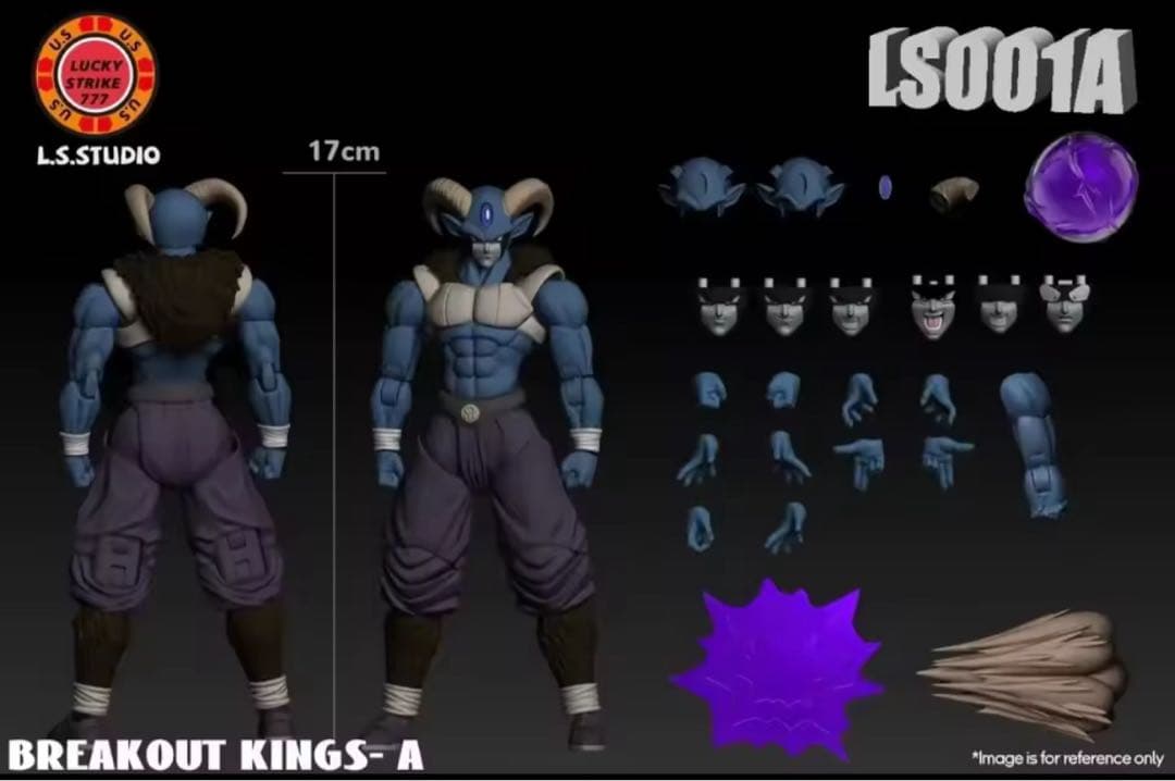 海外限定S.H.Figuartsモロ A フィギュア ドラゴンボール超
