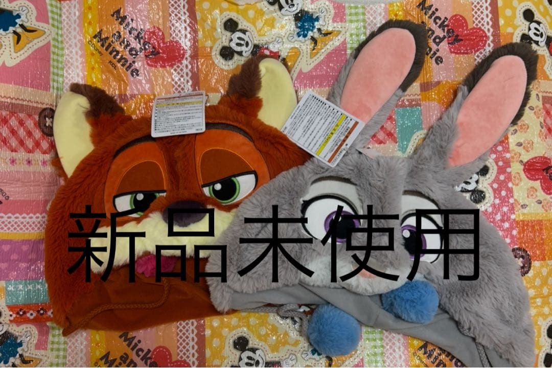 2個セット　ジュディ　ニック　ファンキャップ　ズートピア