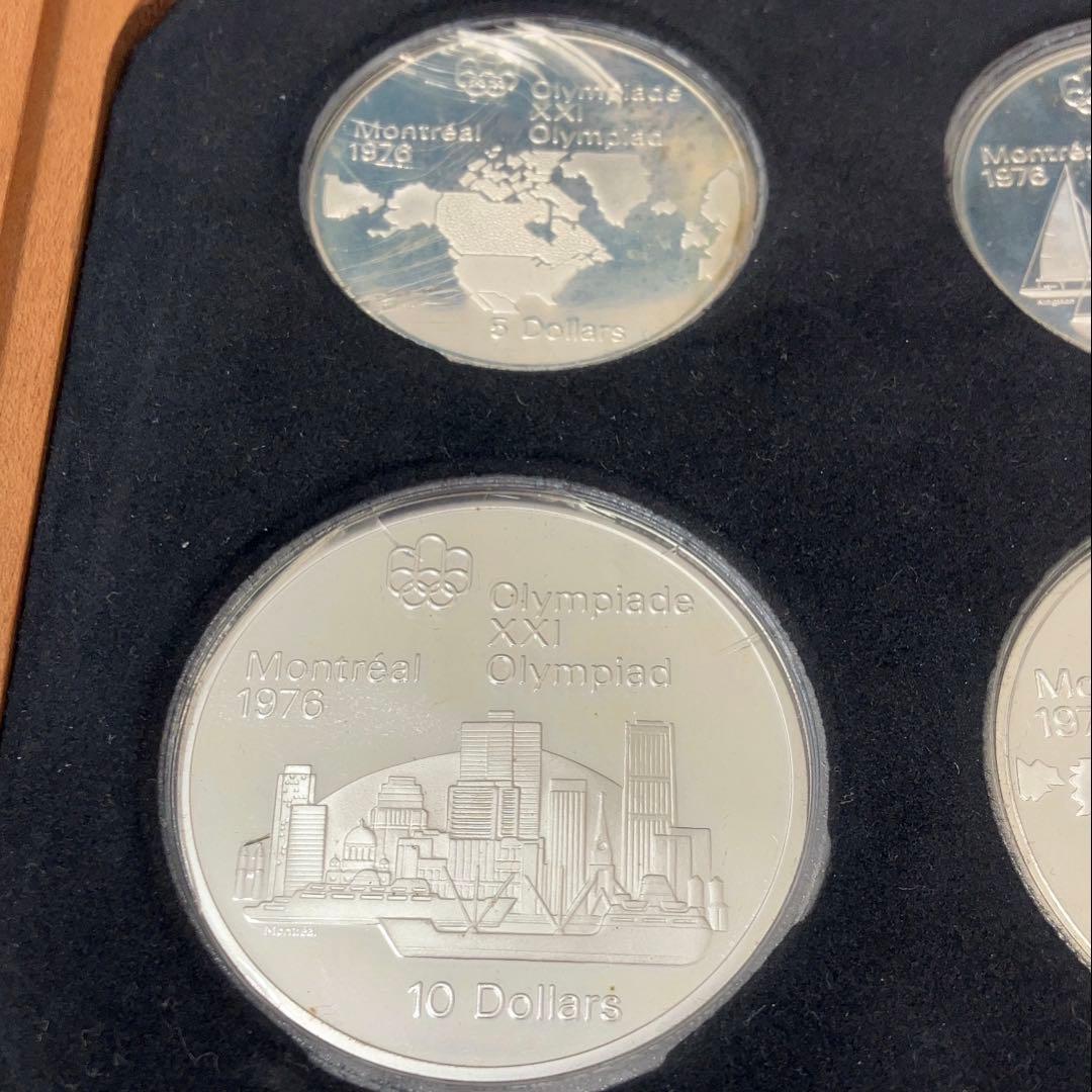 【希少】カナダ　モントリオールオリンピック　 1972年　海外銀貨　セット