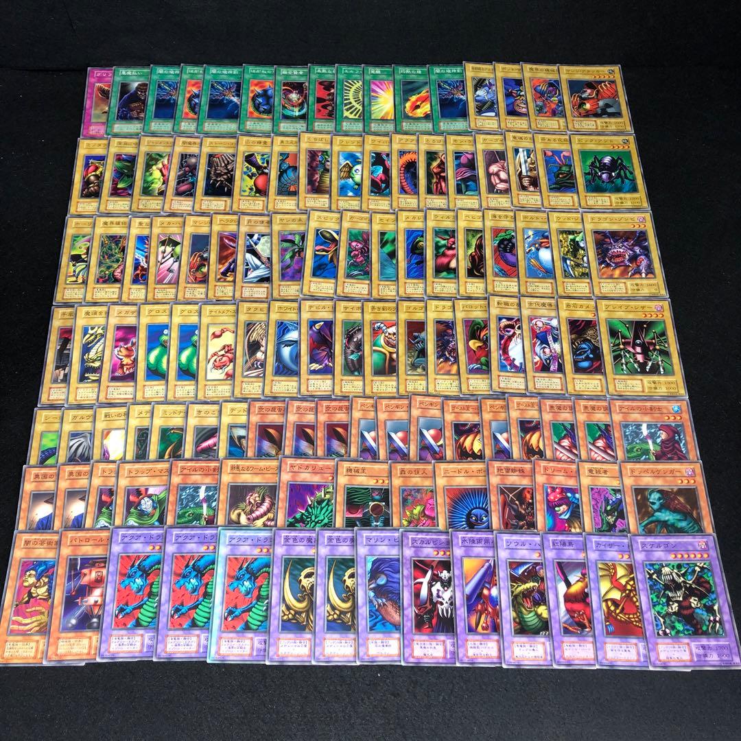 A6084 遊戯王 大量 初期 booster 116枚