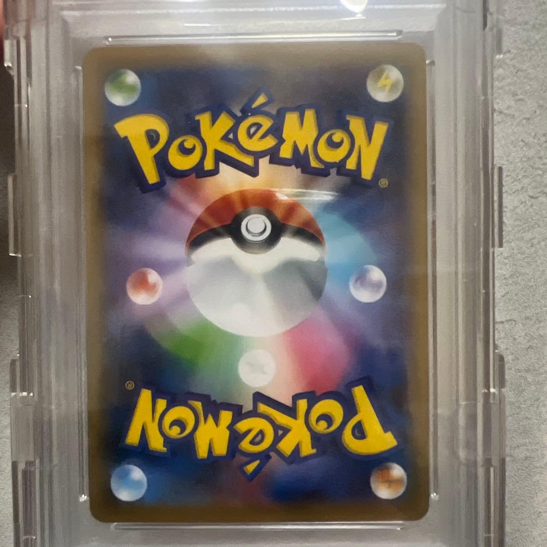 シールドマリィ sr PSA10