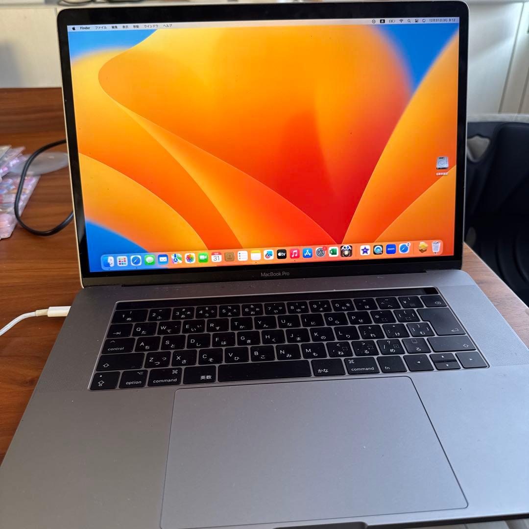 MacBook Pro 15インチ 2017年モデル