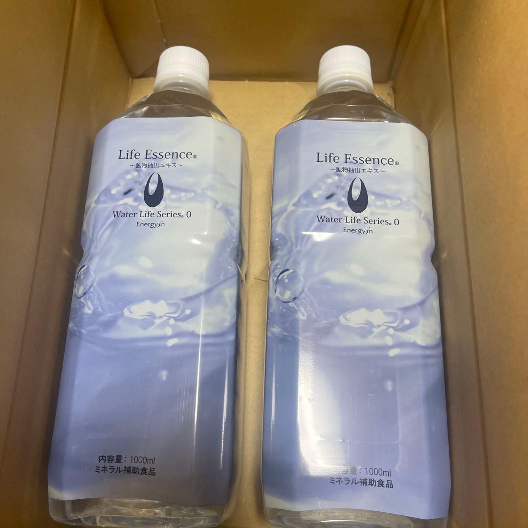 ライフエッセンス 1000ml 2本セットポタポタクラブ