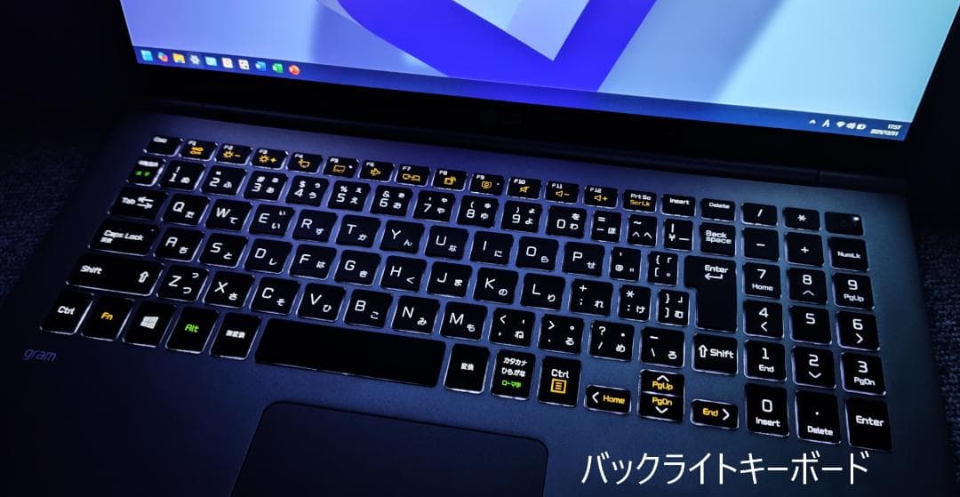 良品 LG gram15 core i7 SSD 512GB メモリ24GB