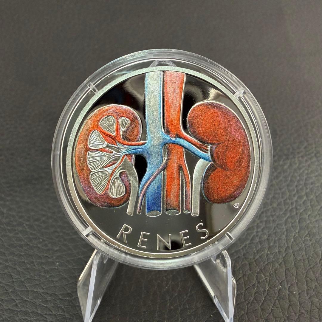 銀貨 プルーフ カラー 純銀 人体の仕組み 腎臓 1オンス 1oz COA
