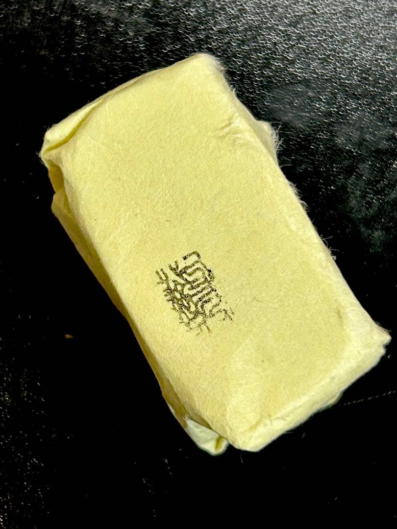万延包 三十両包 万延小判 重さ約81.13g コレクション