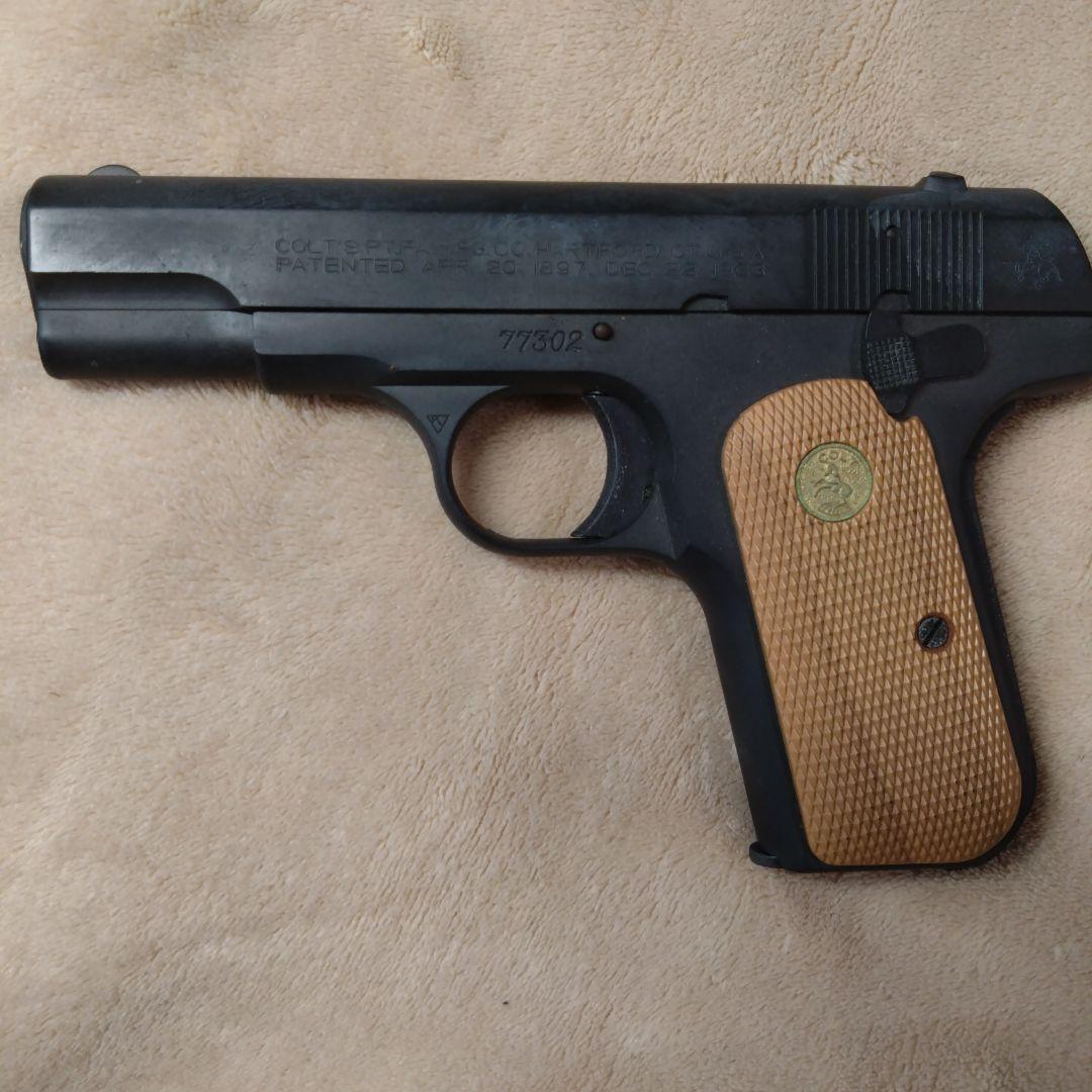 MGC 32ACP コルト32オート　未発火美品　革製ホルスター付き