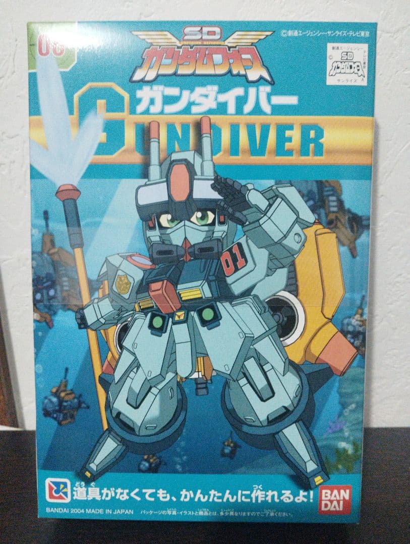 SDガンダムフォースプラモデル 新品未使用 11個セット