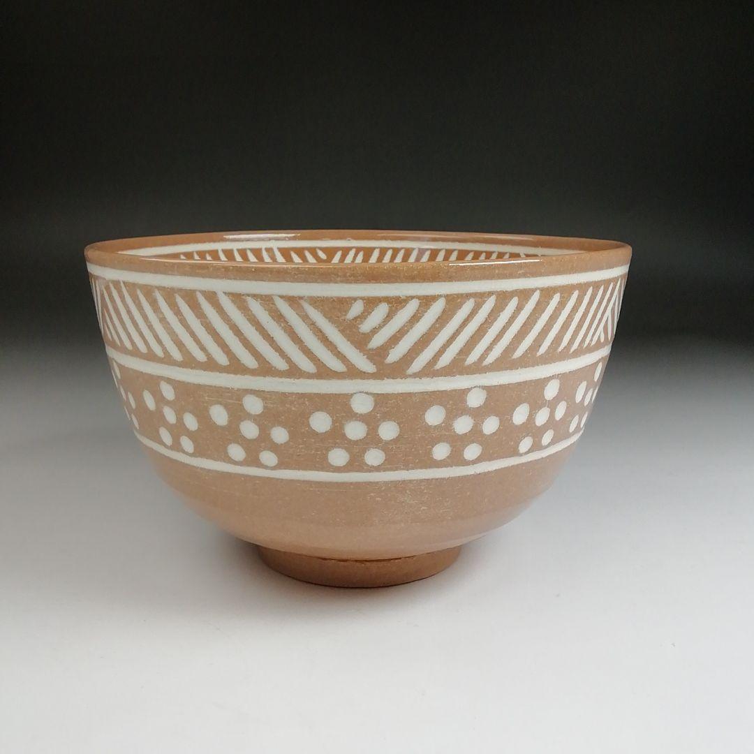 Ｓ９４３　茶碗　『三島茶碗』『井上春峰 造』　共箱　抹茶碗　茶道具