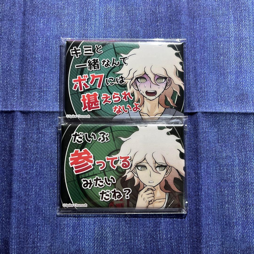 ダンガンロンパ 缶バッジ　狛枝凪斗　絶望