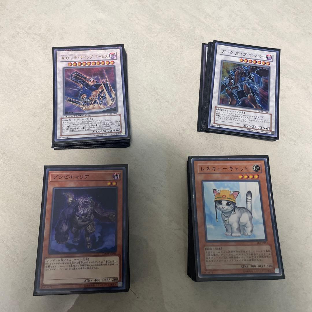遊戯王　ゲートボール　墓守猫　シンクロアンデ