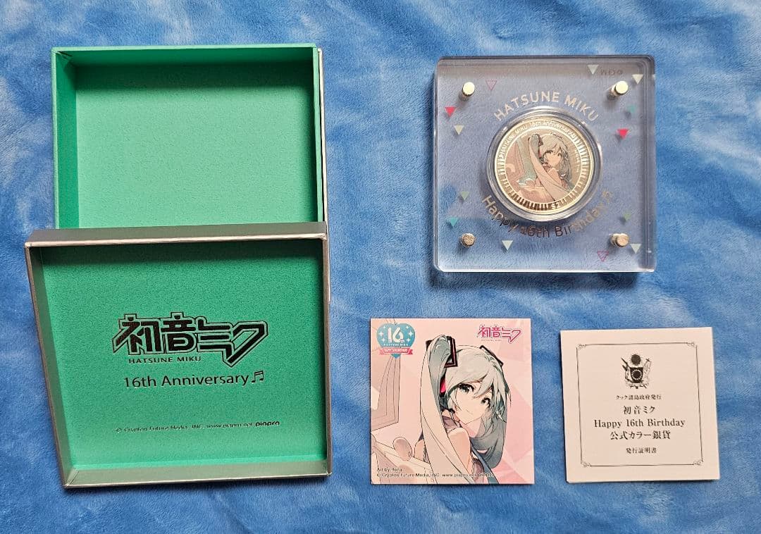 セット購入特典限定アクリルボード付き　初音ミク　16th　金貨　銀貨セット