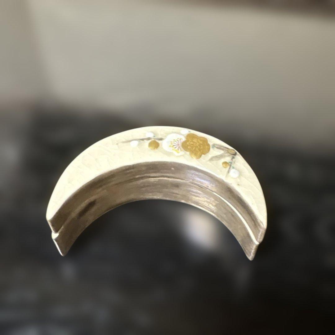 【茶道具】通次阿山造　梅月香合（共箱）★送料込★