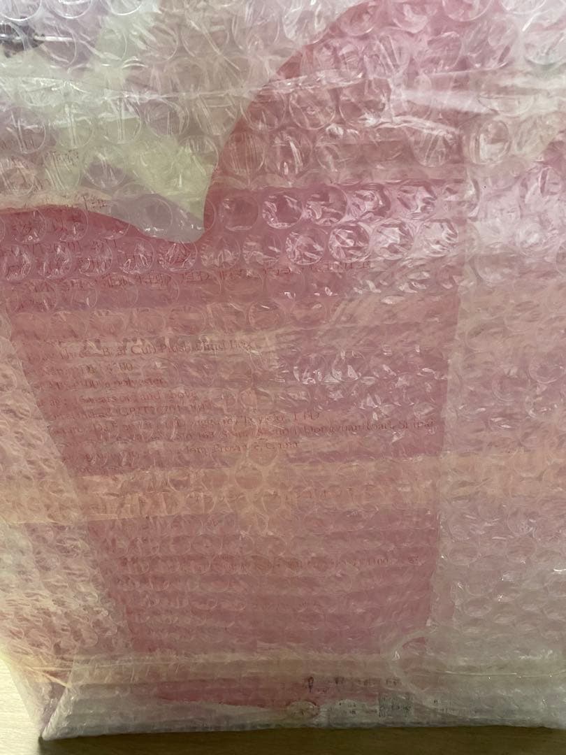 Baby Three ぬいぐるみセット