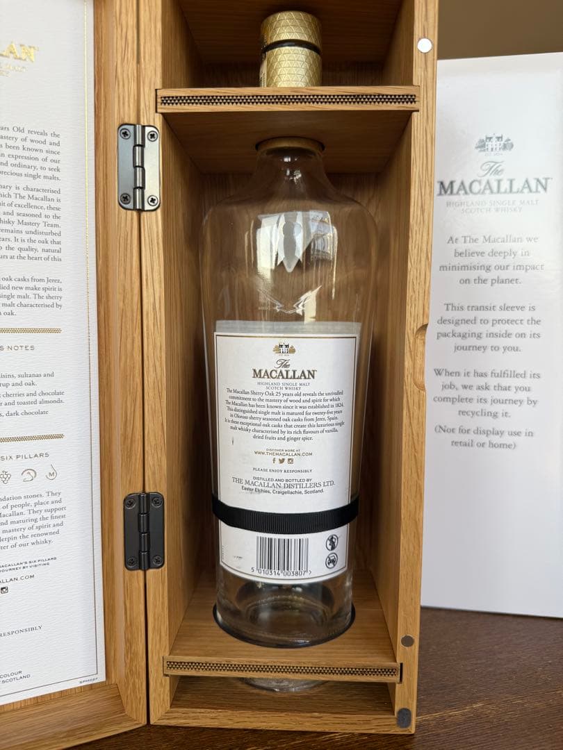 The Macallan 25年 マッカラン25年空瓶 木箱、袋付き (未洗浄)