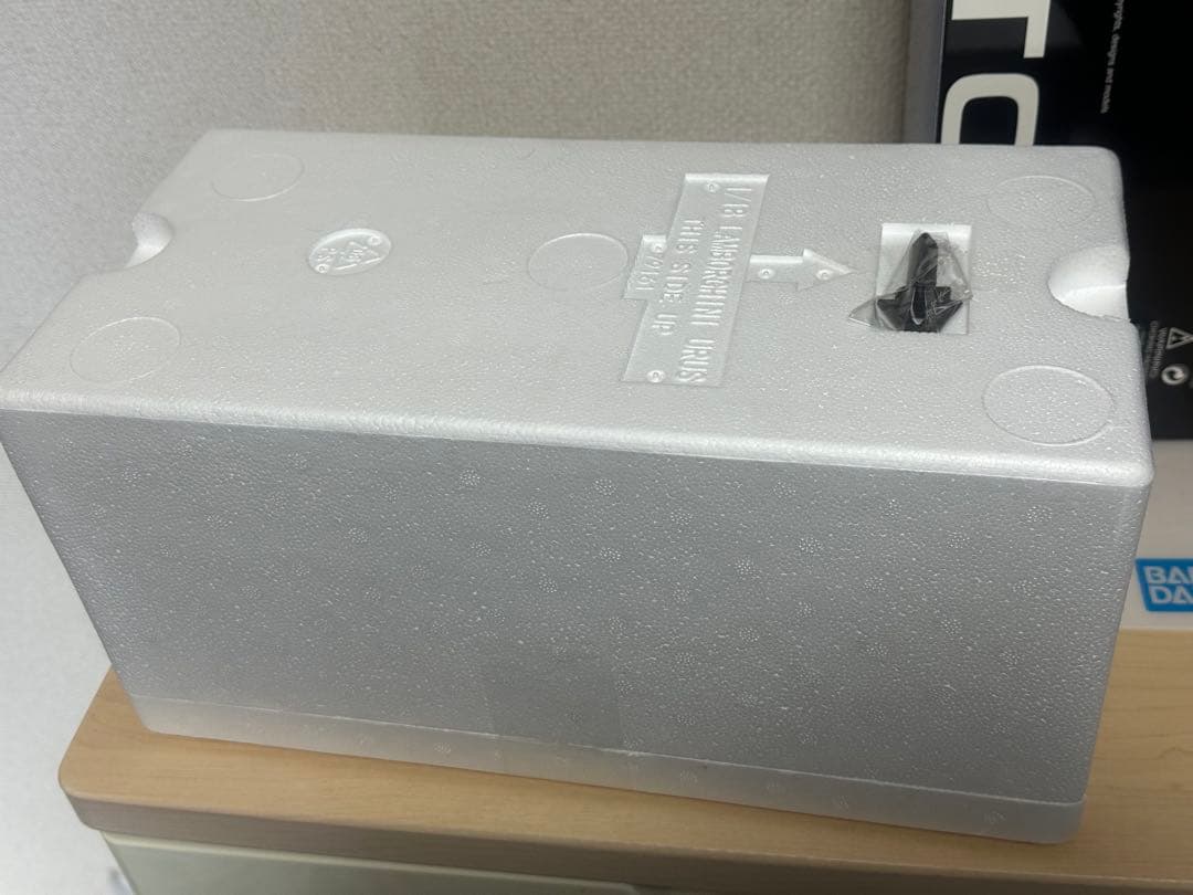 ハッピー