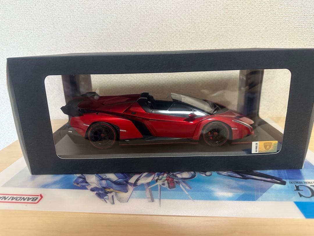 ハッピー