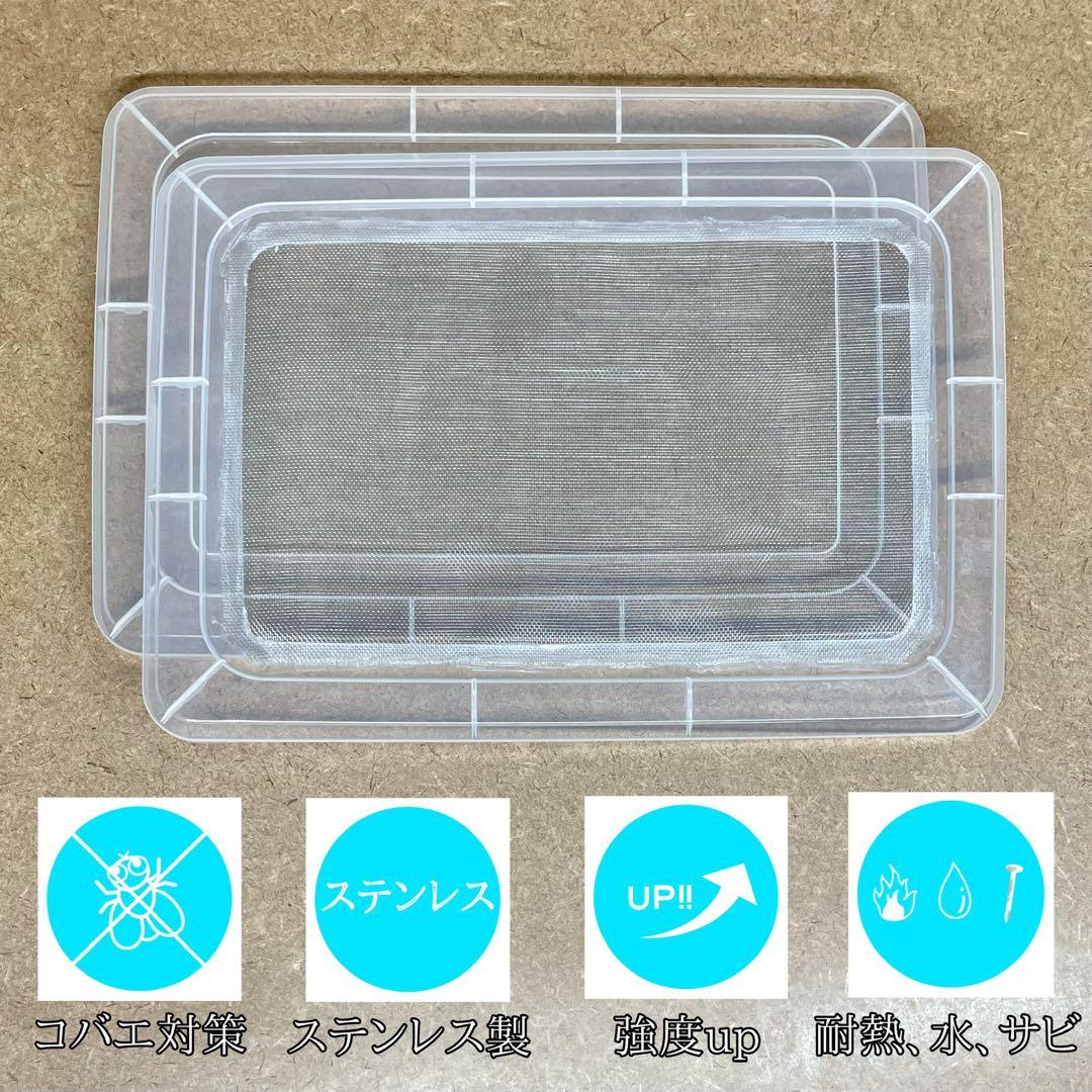 がくじん様　S (シェ)