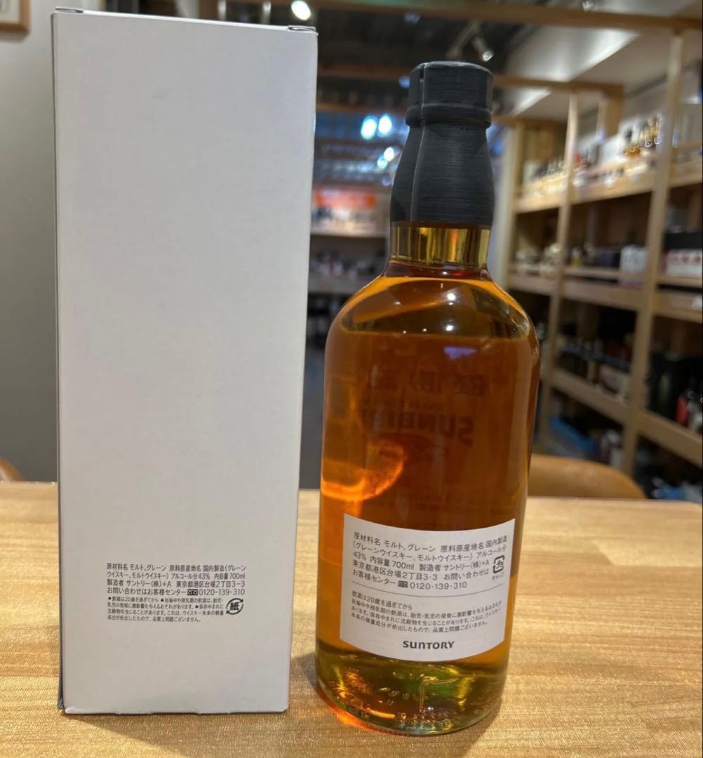 SUNTORY SUNBIRDS 特別ブレンドウイスキー 750ml 二連覇